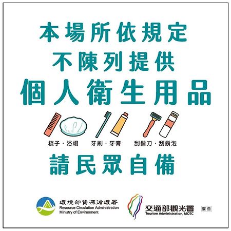 Lantian Baiyun Apartment Хуалиен Сити Екстериор снимка