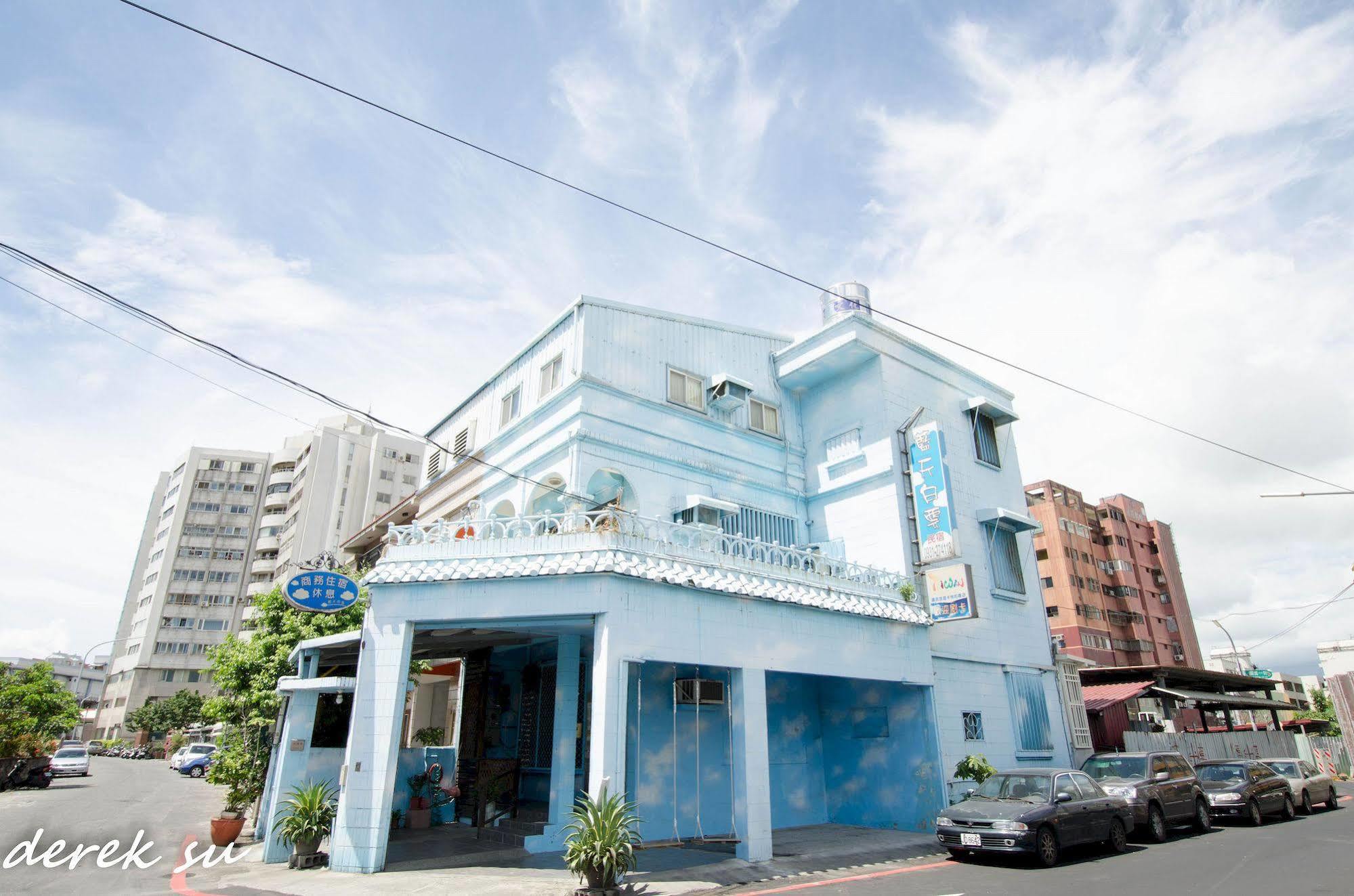 Lantian Baiyun Apartment Хуалиен Сити Екстериор снимка